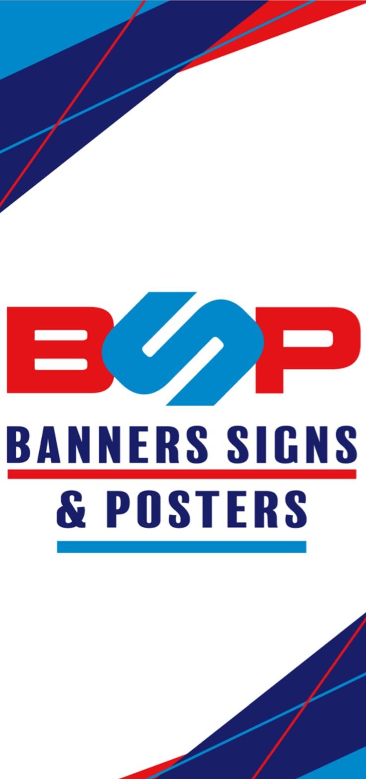 BSP Logo